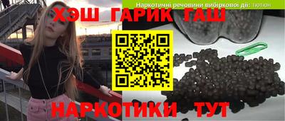 spice Гатчина