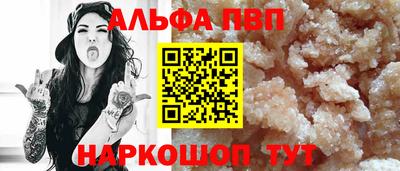 spice Гатчина