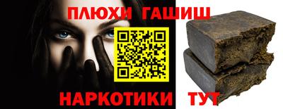 дурь Гай
