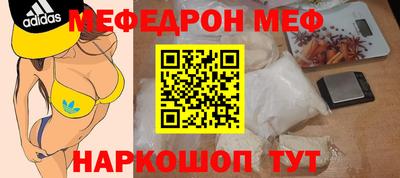 бутик Гагарин