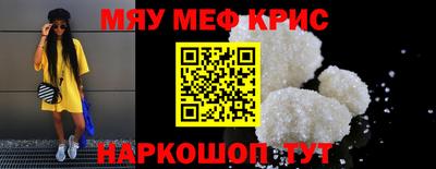 МДМА Среднеуральск