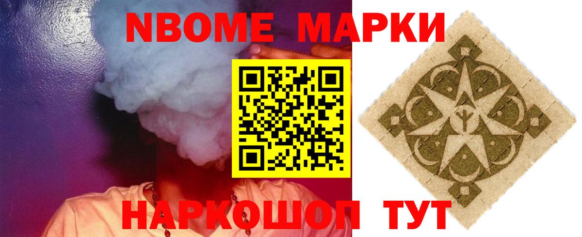 Лсд 25 экстази кислота  ЛСД экстази ecstasy  мега ССЫЛКА  Вход с VPN  Заводоуковск 